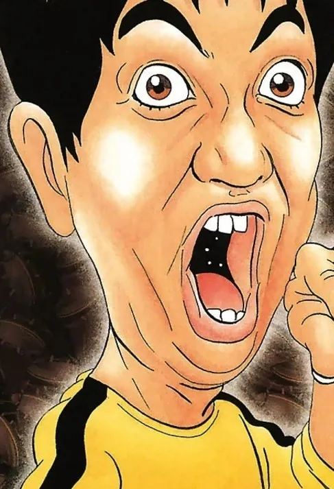 Harumaki Ryū