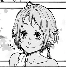 Haruna