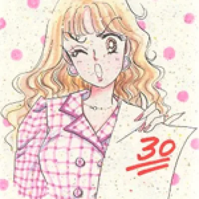 Haruna Sakurada
