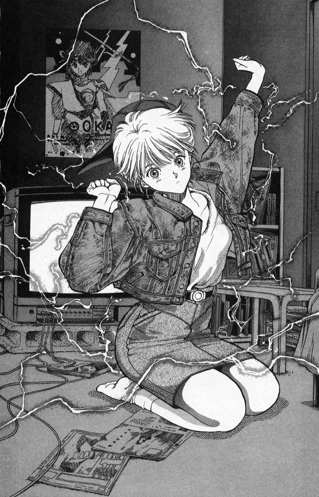 Haruno