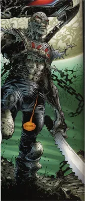Hatchet