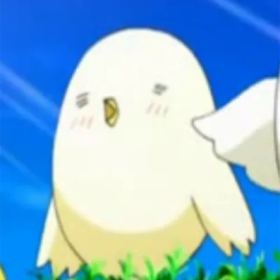 Hatsu