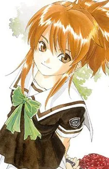 Hatsune Takanashi