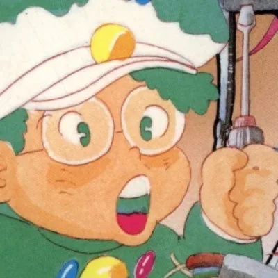 Hatsuyama Chinpei