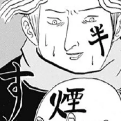 Hattori Hanpa