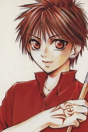 Hayama Akito