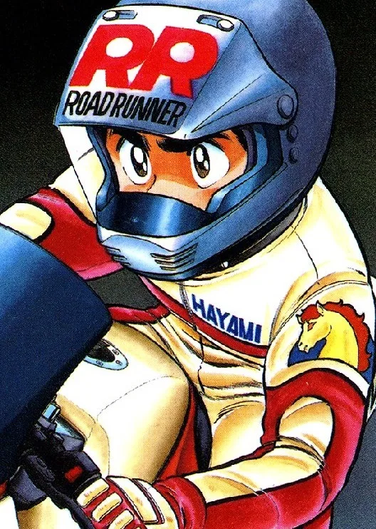 Hayami Retsu