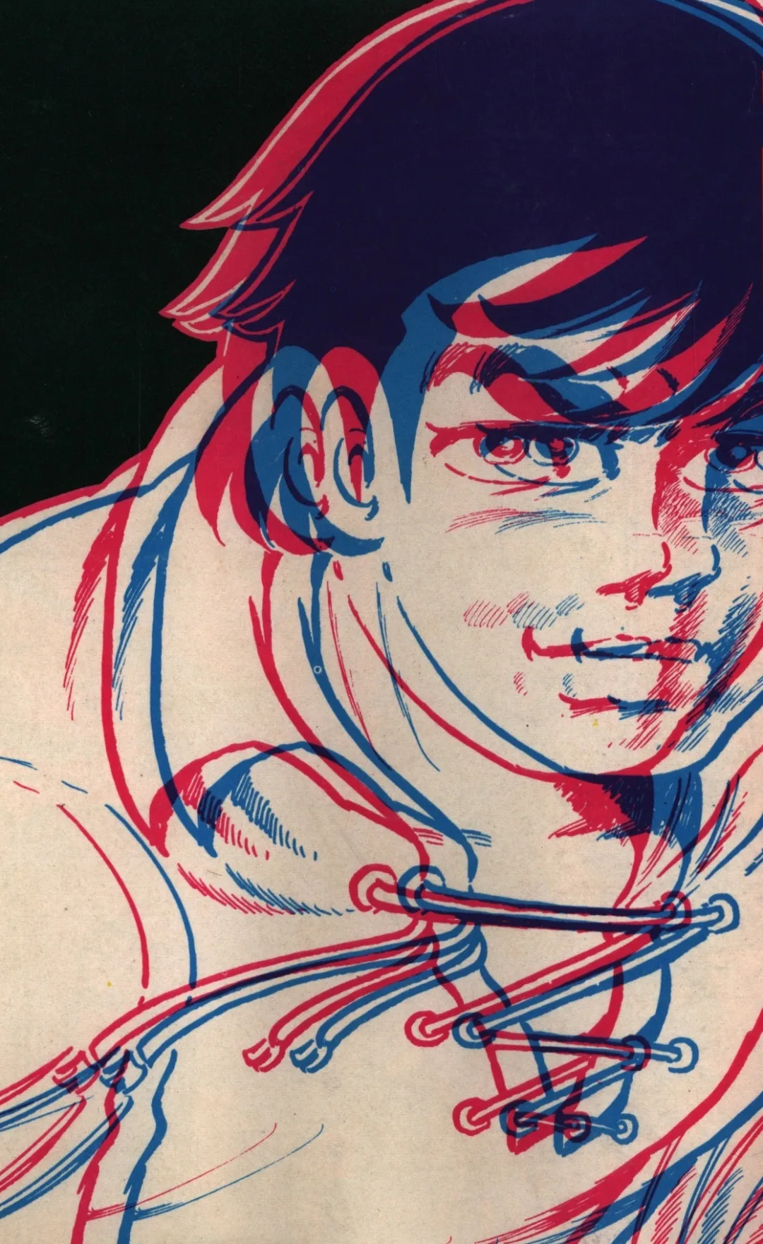 Hayami Tatsuya