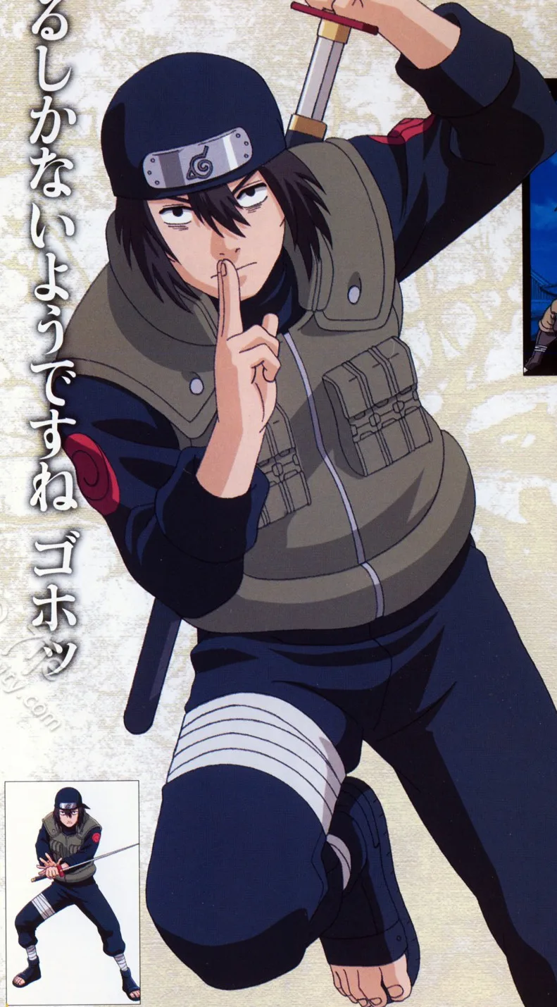 Hayate Gekko