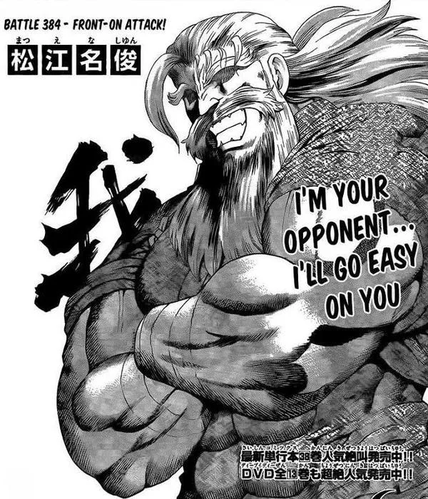 Hayato Furinji