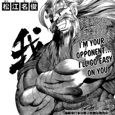 Hayato Furinji