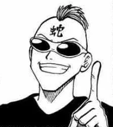 Hebi