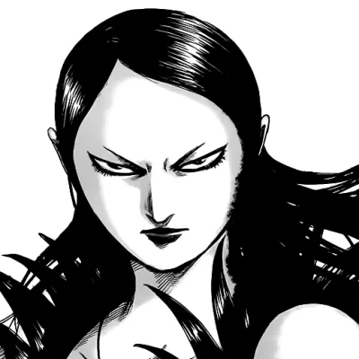 Hei Ying