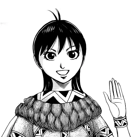 Heliao Diao