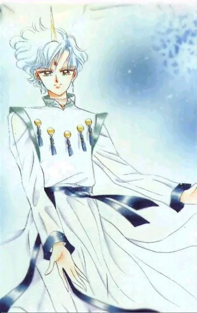 Helios