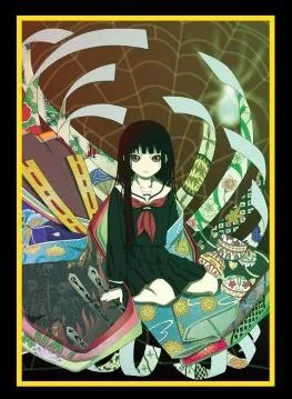 Hell Girl