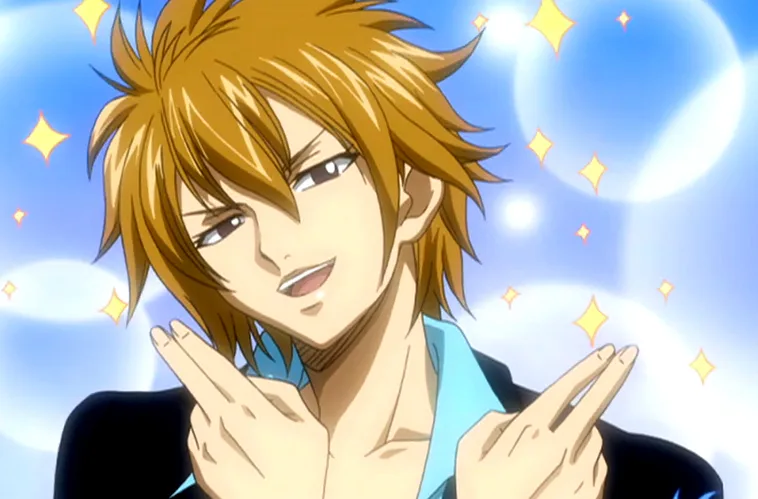 Hibiki Lates