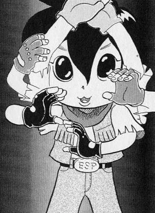 Hibiki Nejime