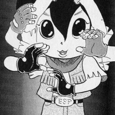 Hibiki Nejime
