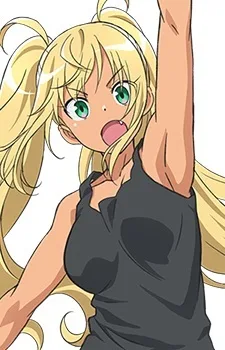 Hibiki Sakura