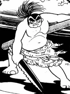 Hibukuro
