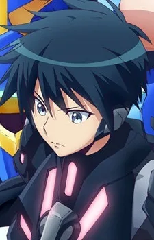 Hida Kizuna