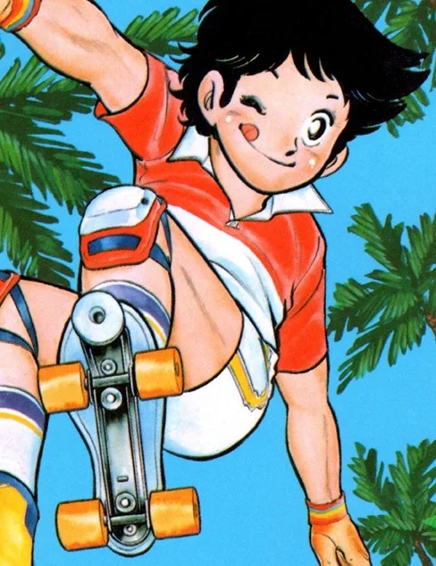 Hidaka Sho