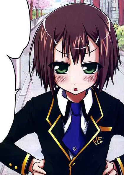 Hideyoshi Kinoshita