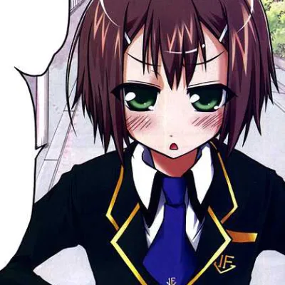 Hideyoshi Kinoshita