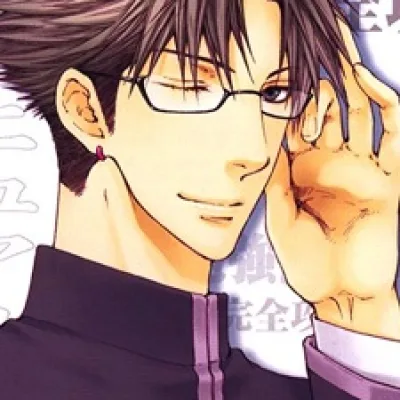 Hideyuki Maya
