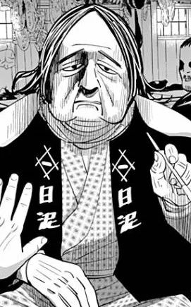 Hidoro Tamotsu