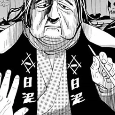 Hidoro Tamotsu