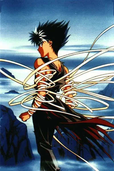 Hiei