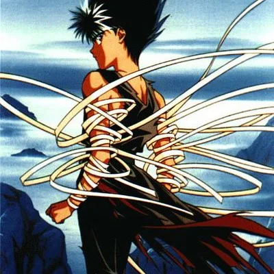 Hiei