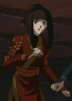 Hien