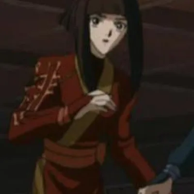 Hien