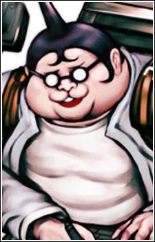 Hifumi Yamada
