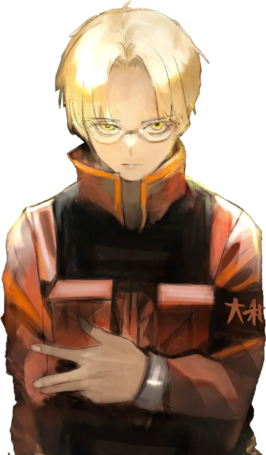 Higashi Azuma