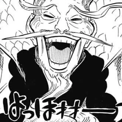 High Priest of Seabed Temple