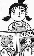 Higuchi Sayaka