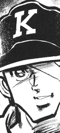 Higure Hiroshi