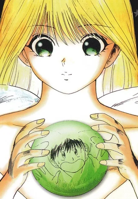 Hijiri Maria