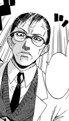 Hikage