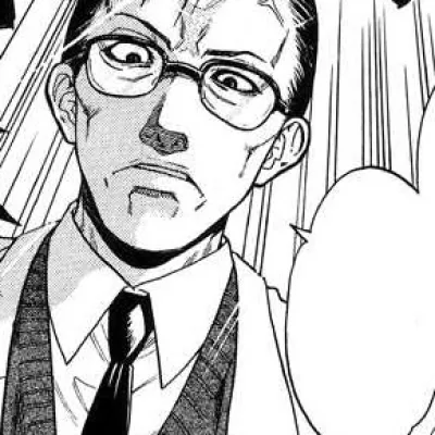 Hikage