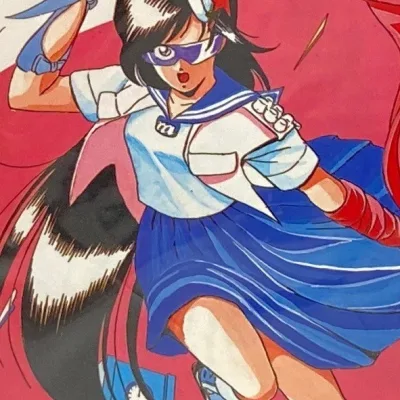 Hikarino Maiko