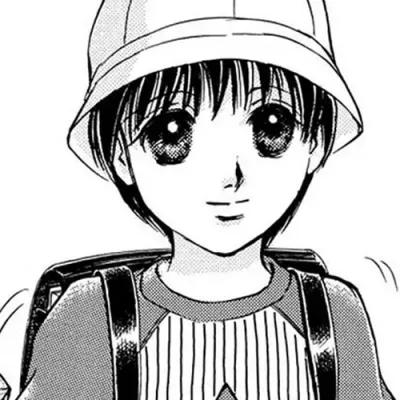 Hikaru Azuma
