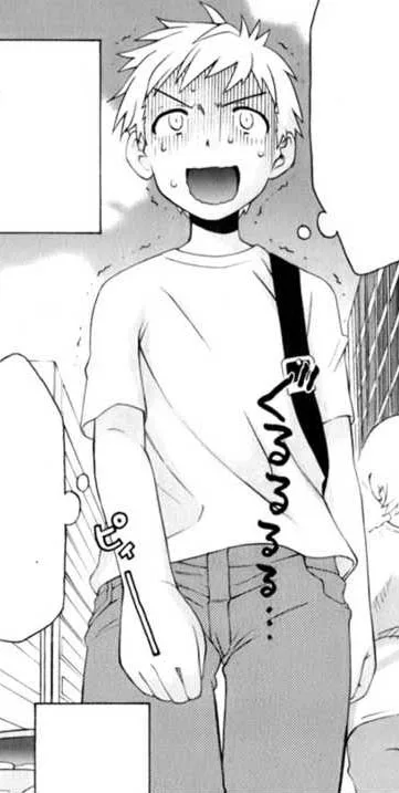 Hikaru Ichinotani