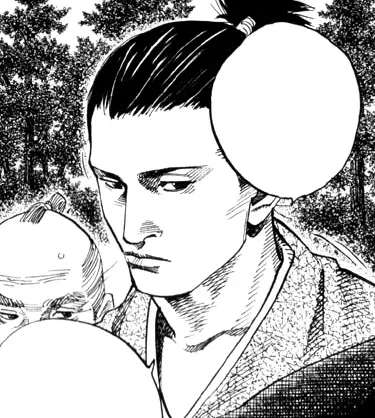 Hikita Bungorō