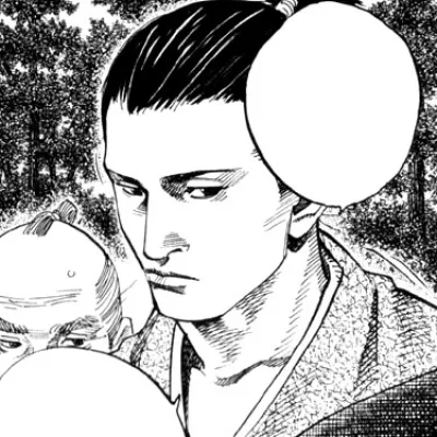 Hikita Bungorō