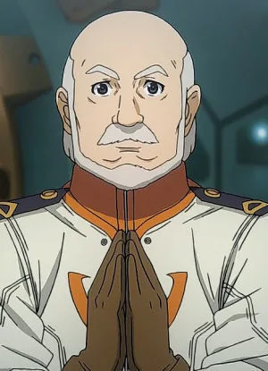 Hikozaemon Tokugawa